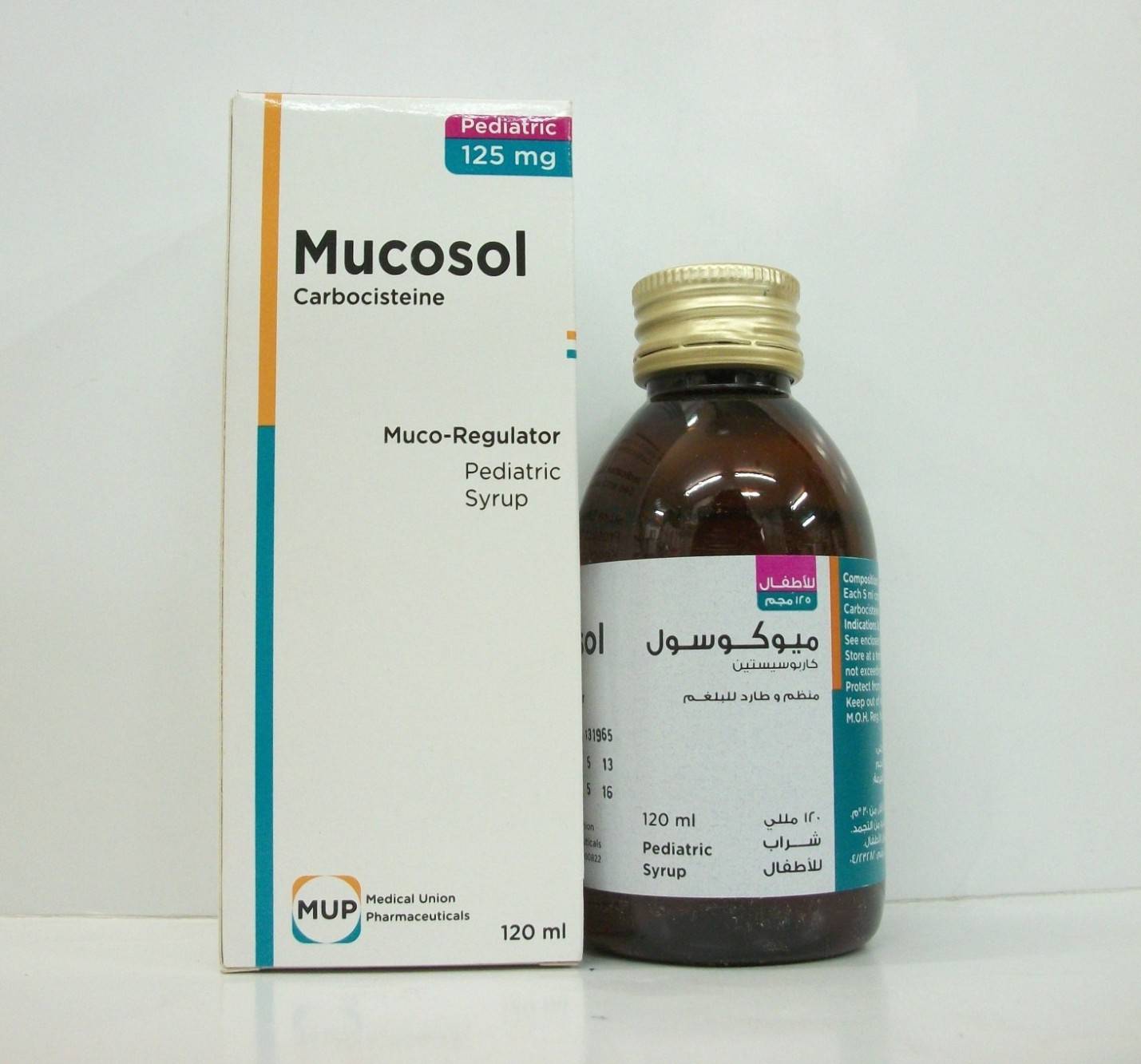 دواء ميوكوسول Mucosol 