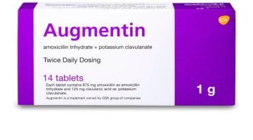 مضاد حيوي اوجمنتين Augmentin  | دواعي الاستعمال والاثار الجانبية
