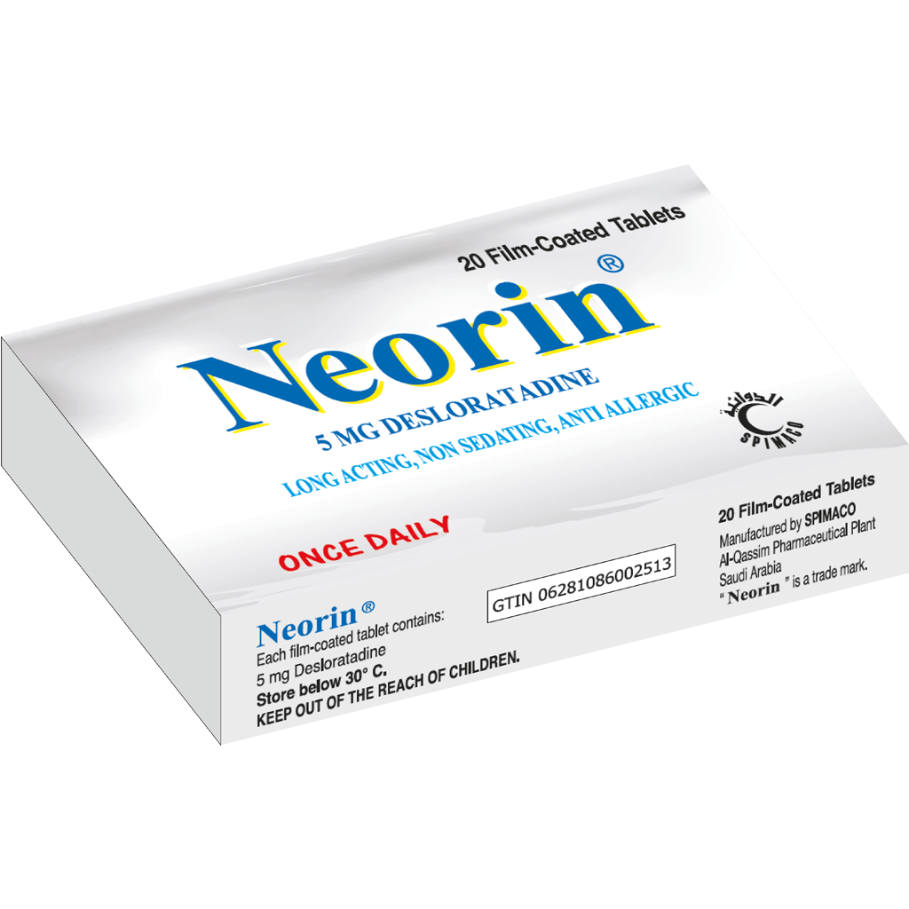 أقراص نيورين Neorin Tablets