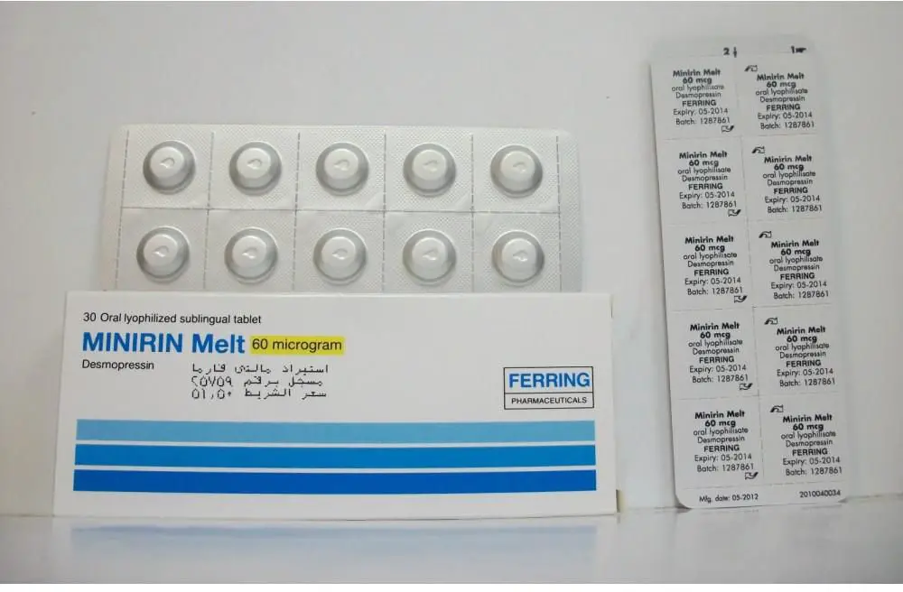 دواء مينيرين Minirin العلاجية