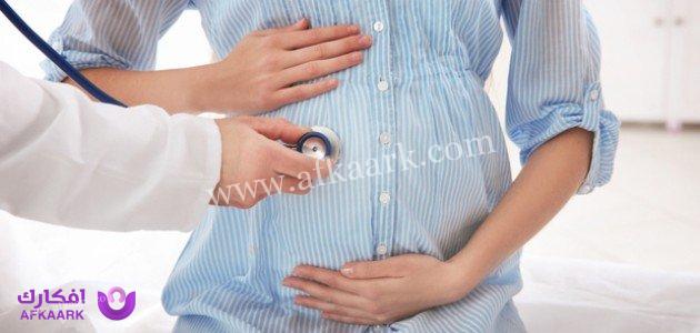 طرق الوقاية من نقص موية الجنين بسبب الكلى