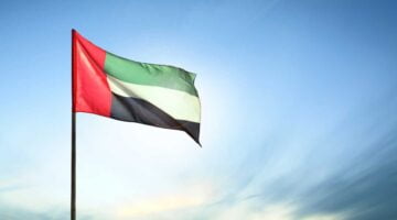 استعلام عن تجديد الهوية الإماراتية 2024