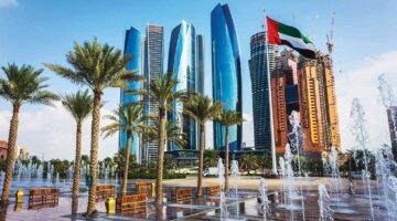 رابط تصريح دخول المقيمين إلى الإمارات 2024