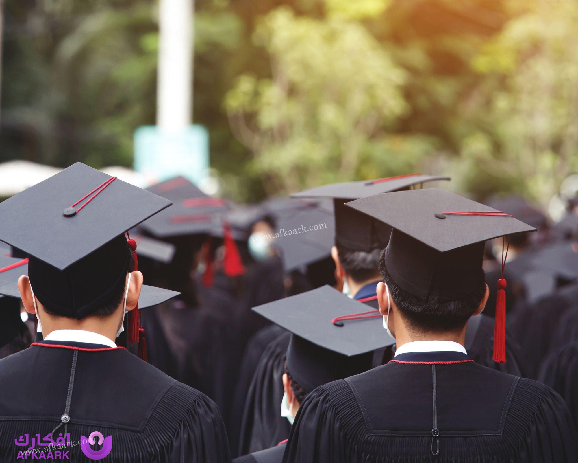 هل أقدر احول من دبلوم الى بكالوريوس في الجامعات السعودية 1445 وما أهم الشروط؟ 4 هل أقدر احول من دبلوم الى بكالوريوس في الجامعات السعودية