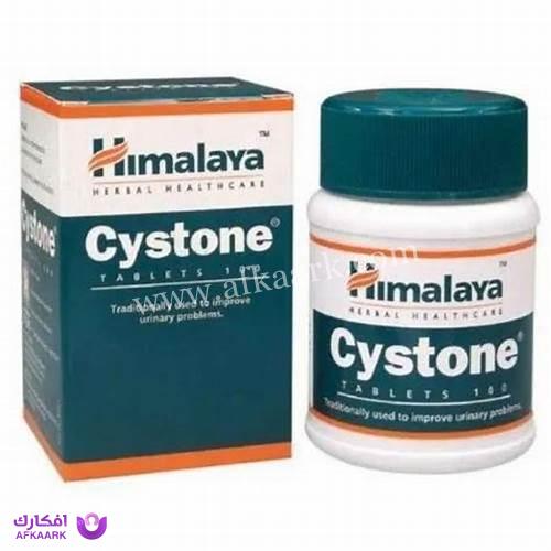 هل دواء سيستون يرفع الضغط وما هي دواعي استخدام الدواء؟ 8 هل دواء سيستون يرفع الضغط أم لا